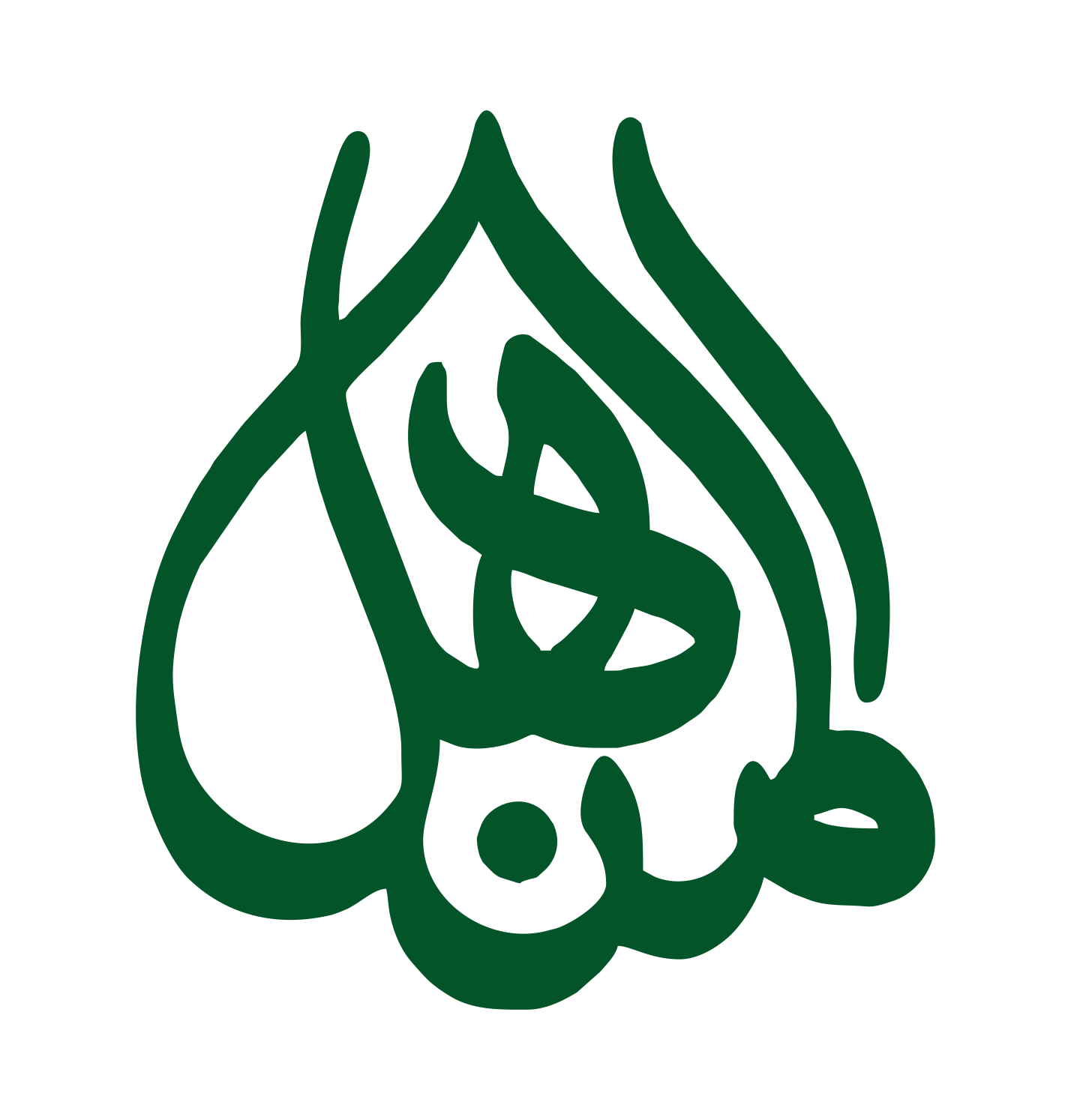 Al Minhal Academy logo